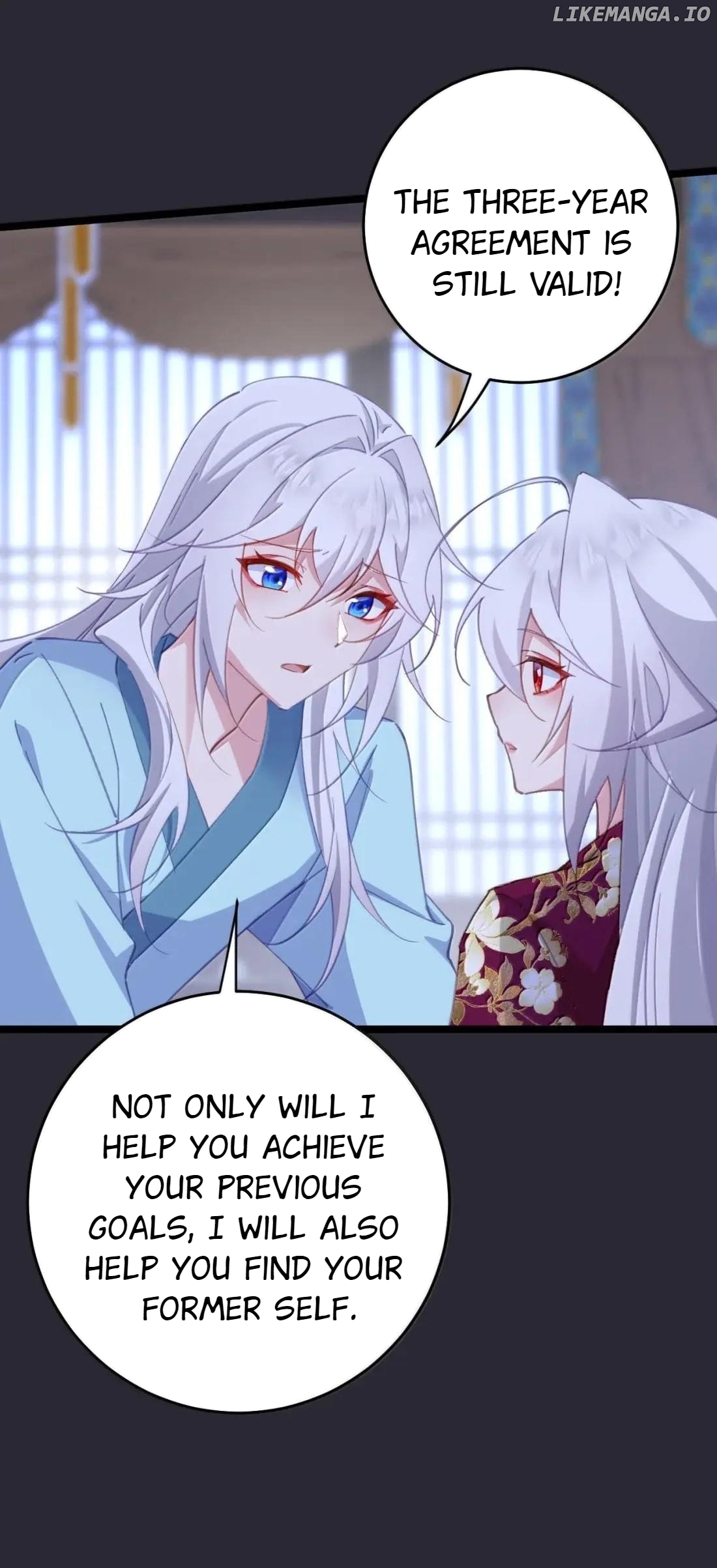 Breaking into the body of the emperor's daughte Chapter 45 - page 34